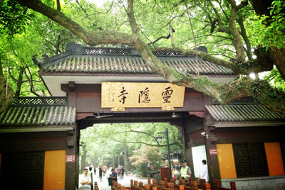 【上海出发】<杭州、乌镇、苏州、周庄纯玩：四日游>